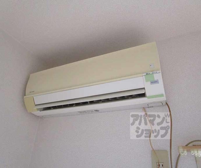 【ハイツシンセリティ】間取