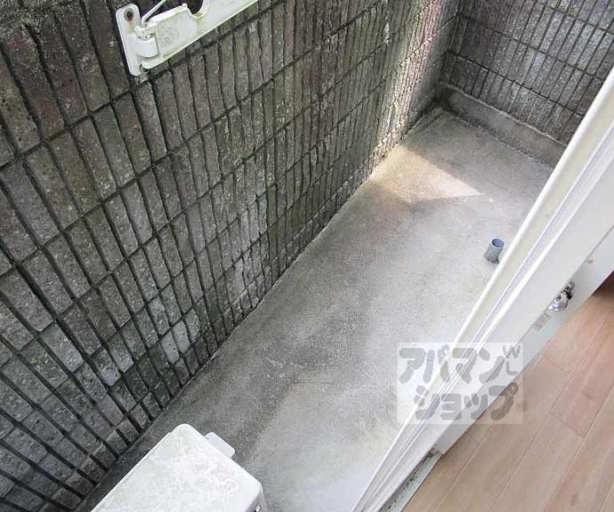 【ハイツシンセリティ】間取