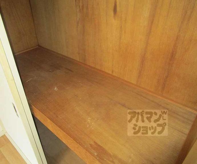 【ハイツシンセリティ】間取