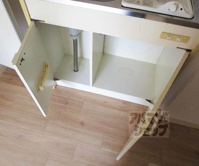 【ハイツシンセリティ】間取