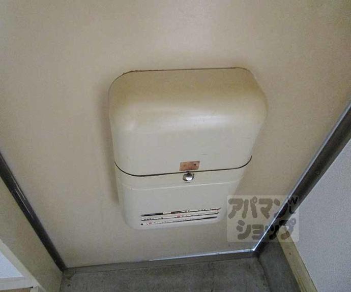 【ハイツシンセリティ】間取