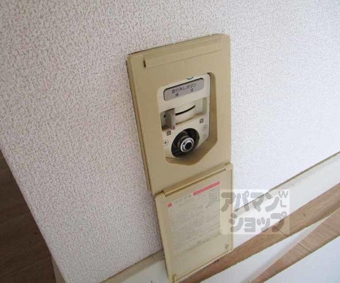 【ハイツシンセリティ】間取