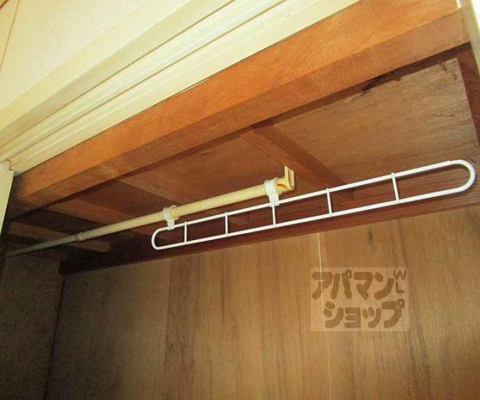 【ハイツシンセリティ】間取