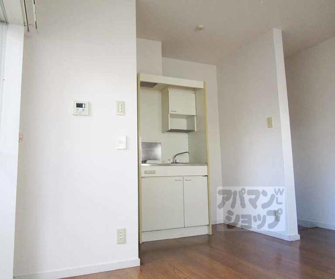 【シティハイツ加茂川】間取