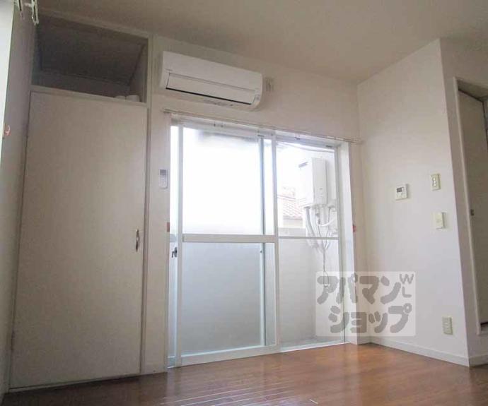 【シティハイツ加茂川】間取