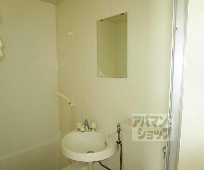 【シティハイツ加茂川】間取