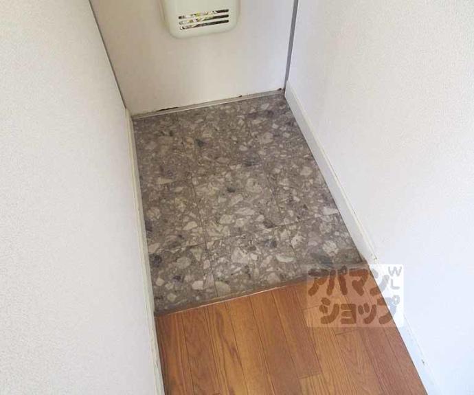 【シティハイツ加茂川】間取