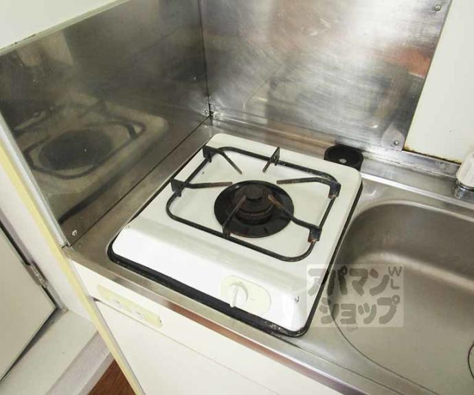 【シティハイツ加茂川】間取