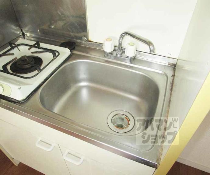 【シティハイツ加茂川】間取