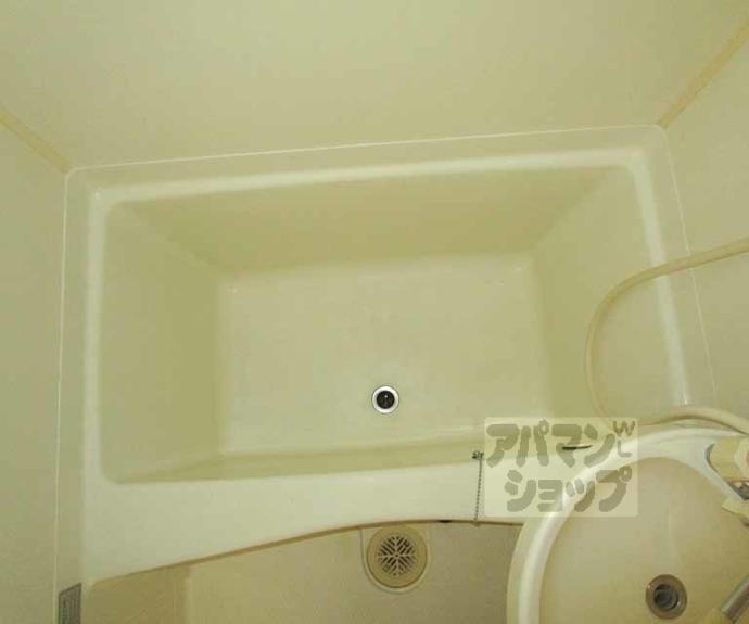 【シティハイツ加茂川】間取