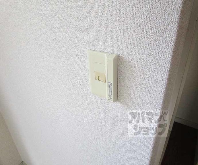 【シティハイツ加茂川】間取