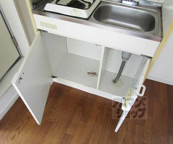 【シティハイツ加茂川】間取