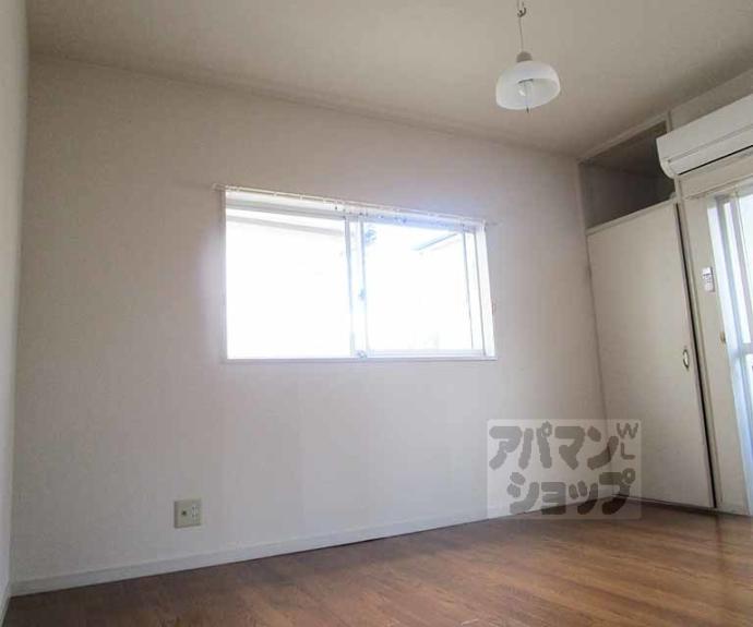 【シティハイツ加茂川】間取