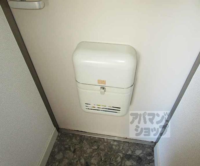 【シティハイツ加茂川】間取