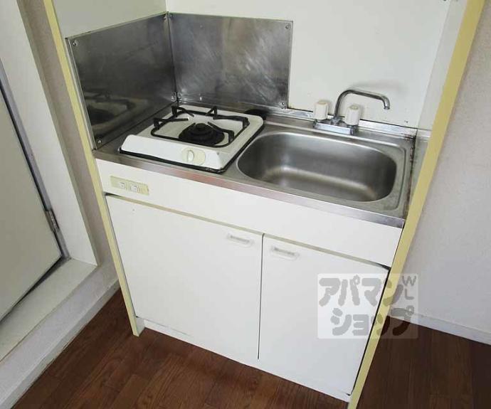 【シティハイツ加茂川】間取