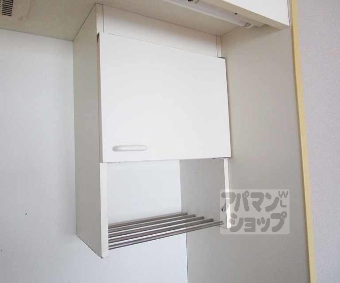 【シティハイツ加茂川】間取