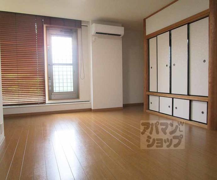 【フジキビル】間取