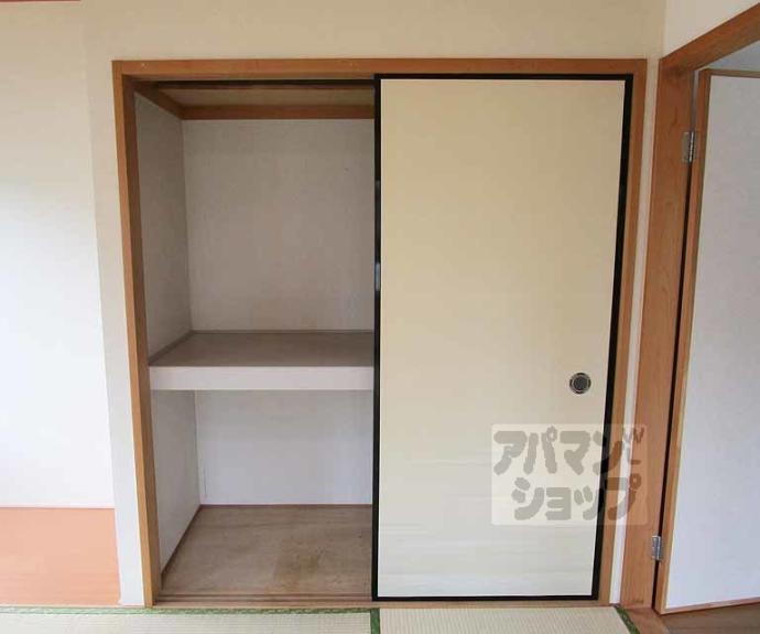 【フジキビル】間取