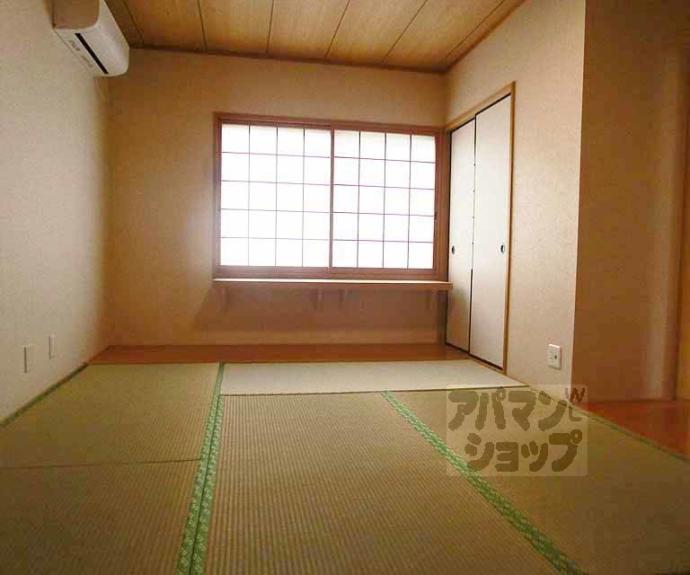 【フジキビル】間取