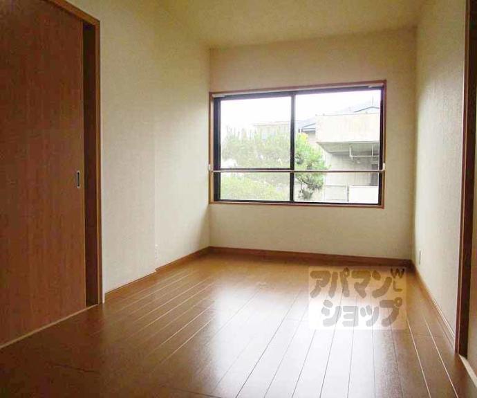 【フジキビル】間取