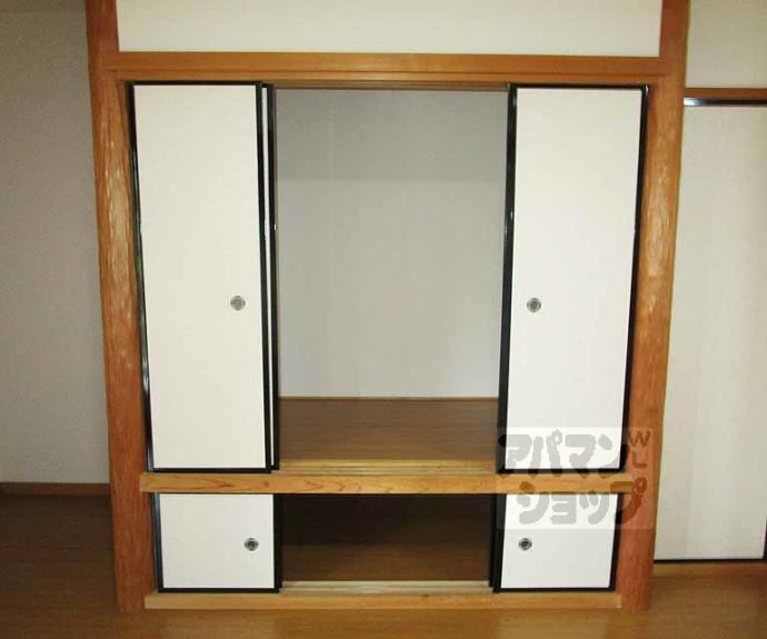 【フジキビル】間取