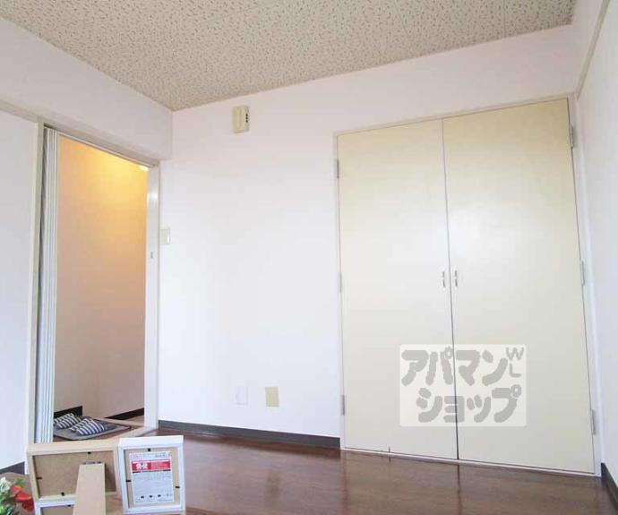 【コーポ鷹】間取