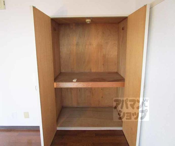 【コーポ鷹】間取