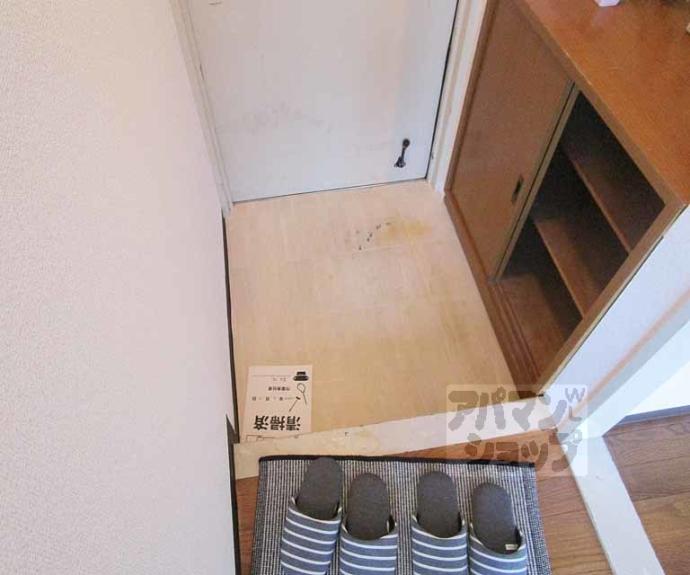 【コーポ鷹】間取