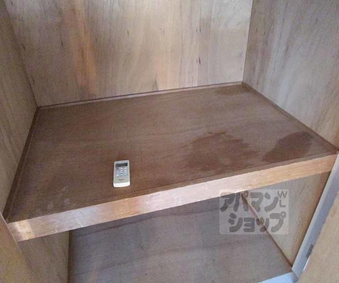 【コーポ鷹】間取