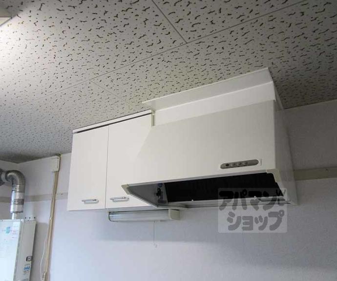 【コーポ鷹】間取