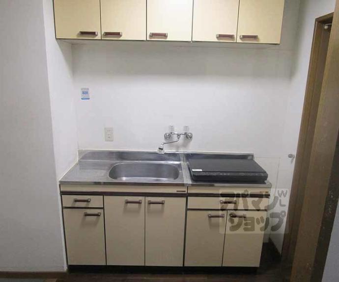 【グリーンヒル北山】間取