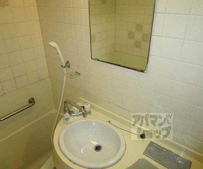 【グリーンヒル北山】間取