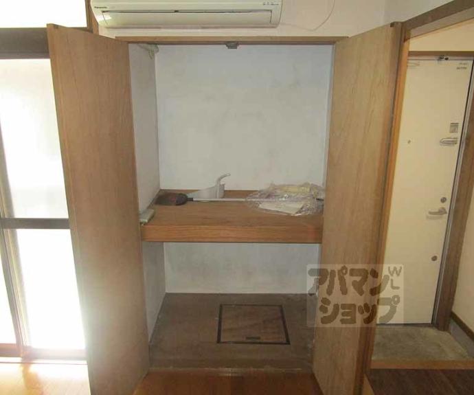 【グリーンヒル北山】間取