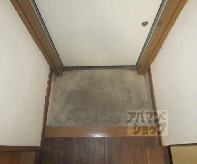 【グリーンヒル北山】間取