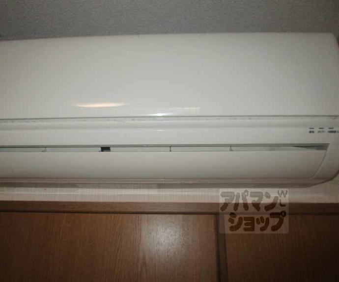 【グリーンヒル北山】間取