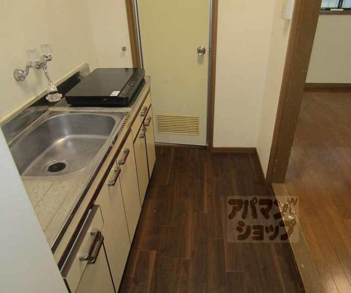 【グリーンヒル北山】間取