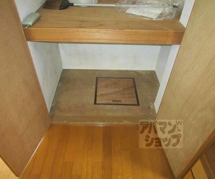 【グリーンヒル北山】間取