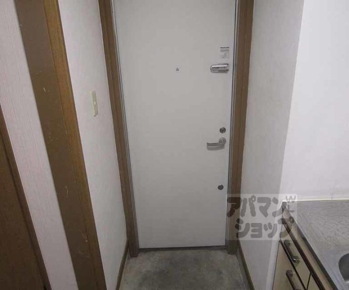 【グリーンヒル北山】間取