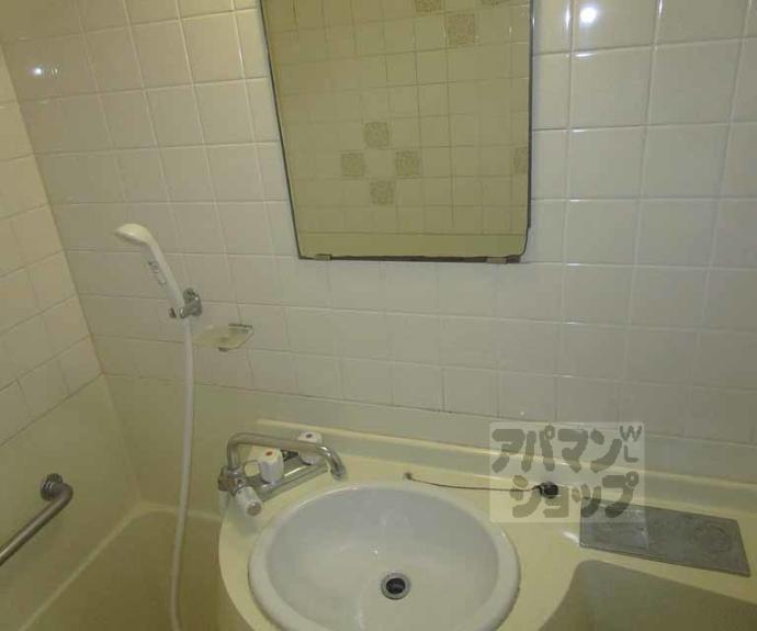 【グリーンヒル北山】間取