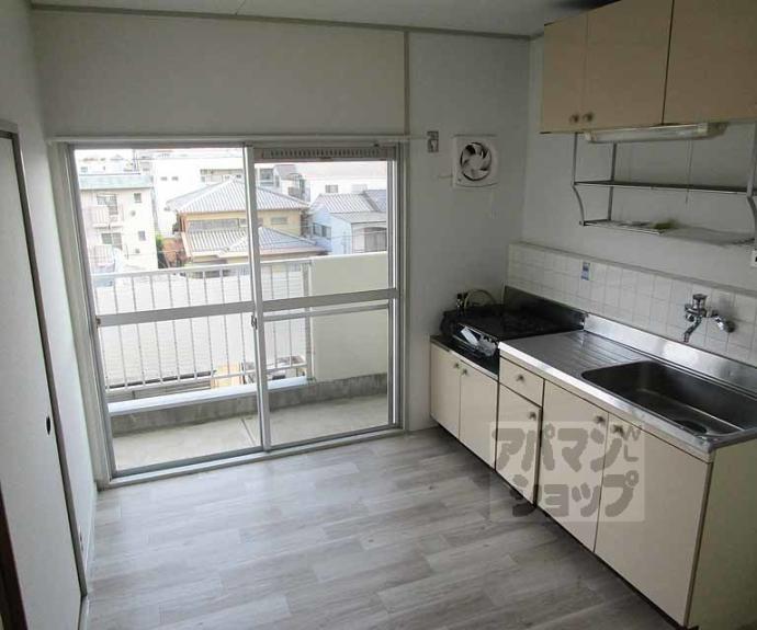 【大嶌マンション】間取