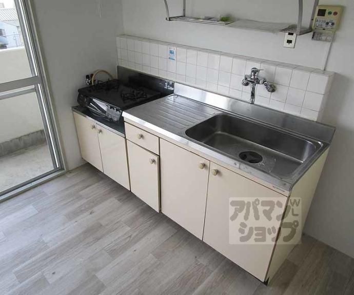 【大嶌マンション】間取