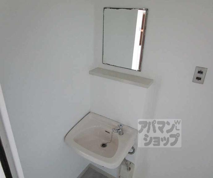 【大嶌マンション】間取