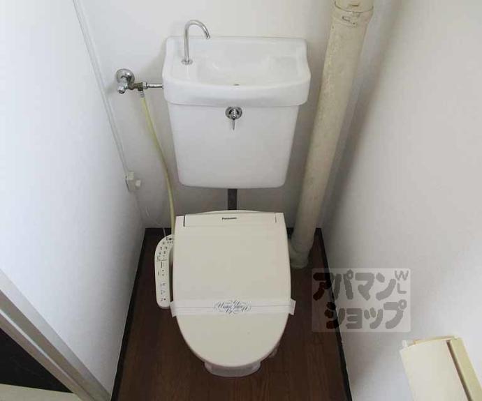 【大嶌マンション】間取