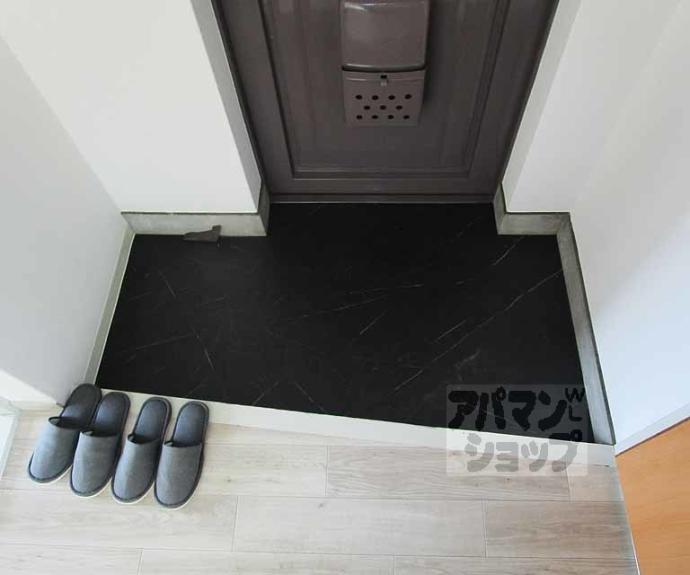 【大嶌マンション】間取