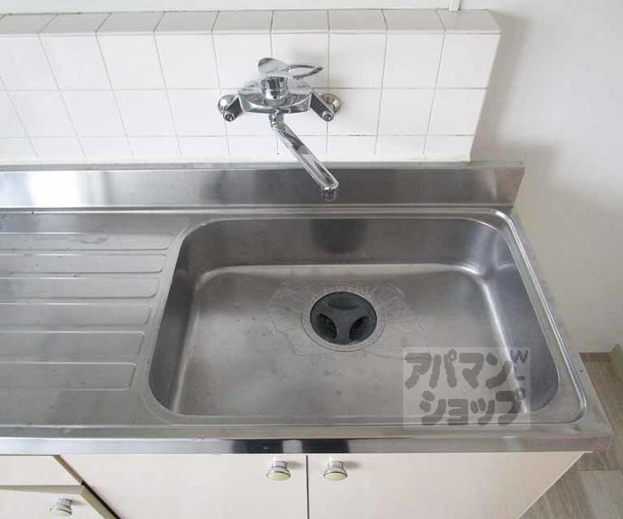 【大嶌マンション】間取