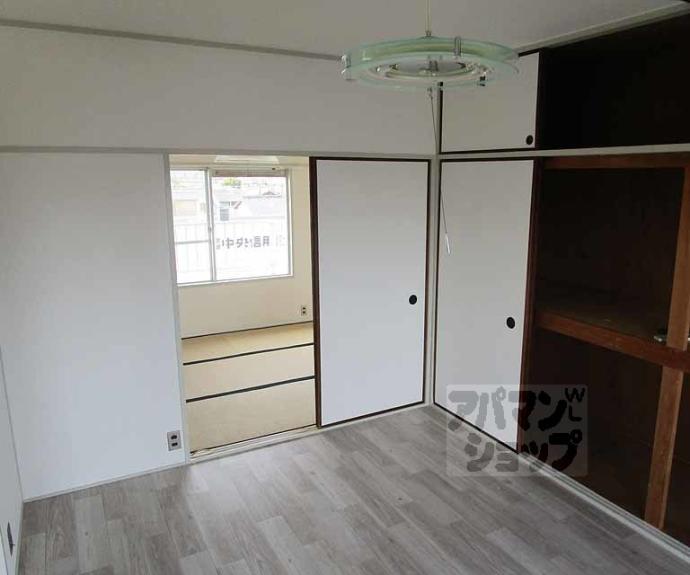 【大嶌マンション】間取