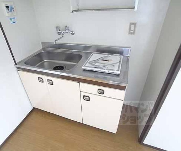 【ハイツ紫峯】間取