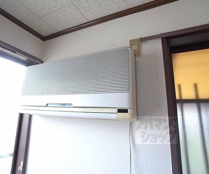 【ハイツ紫峯】間取