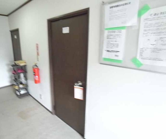 【ハイツ紫峯】間取