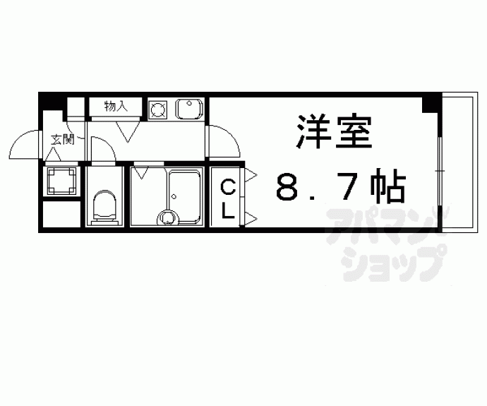 【アローズマンション】間取